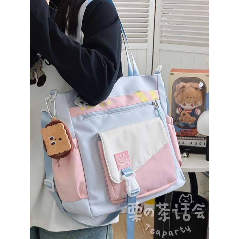 小清新大容量斜挎包日系大學生通勤上課包托特包補習袋單肩包包女