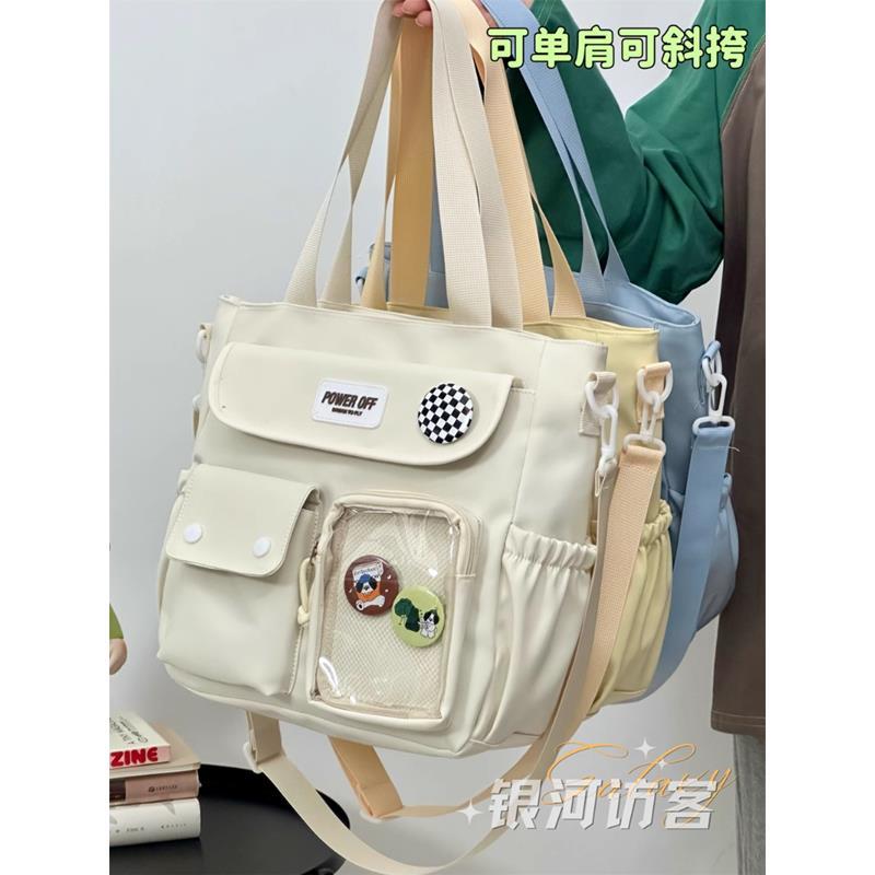簡約百搭ins斜挎包包女日韓休閒風通勤單肩托特包學生上課手提袋