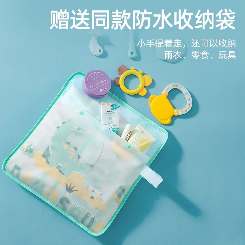 贝肽斯儿童雨衣男女孩宝宝防水幼儿园小学生上学专用带书包位雨披 图片 6