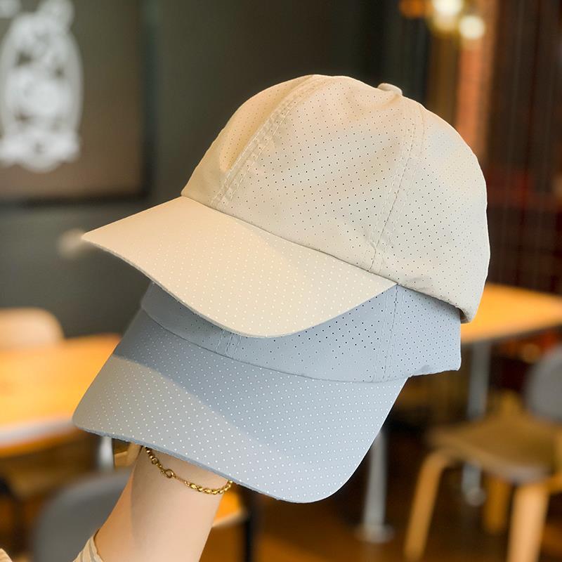 New Solid Color Protection Quick-Dry Men, Summer Breathable Mesh Thin Sun Hat For Outdoor Travel And Fishing_voghion.com