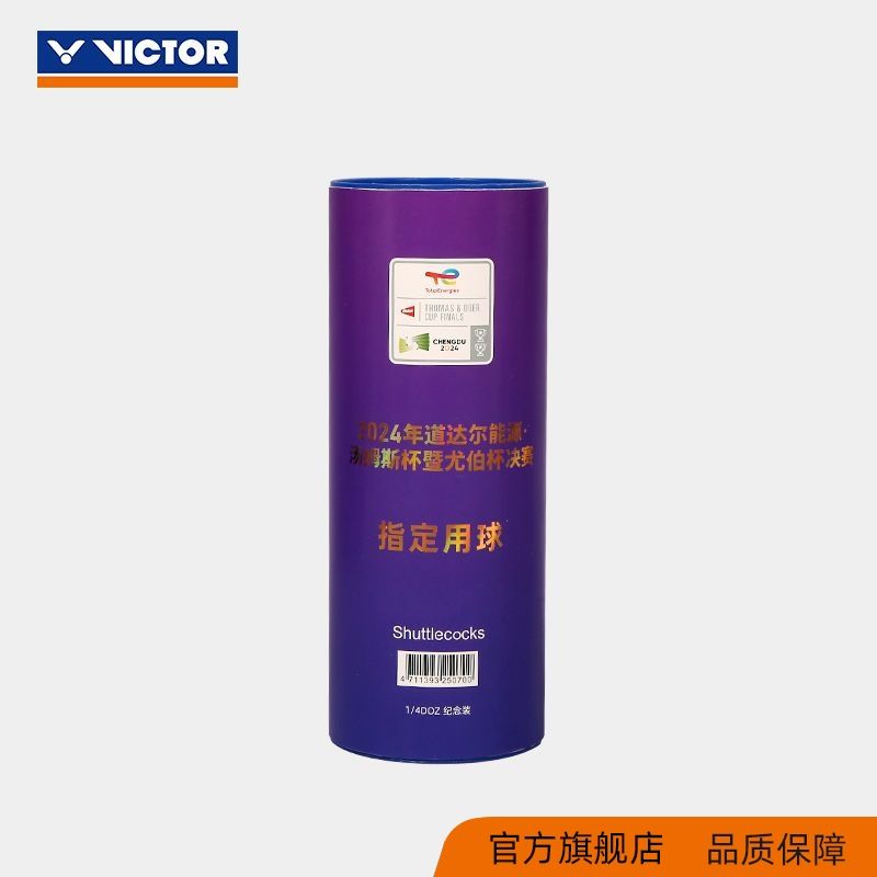 9ac1cd68-d742-46b5-8038-d3e5c002f963.jpeg