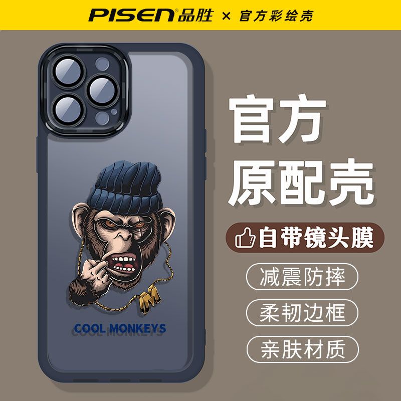 ڲƷʤiPhone15/14ProMaxֻƻ13/12ͨ11ͷĤXSˤ20.8Ԫ