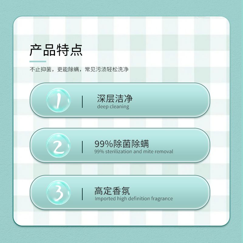 【正品】10斤丁家宜洗衣液香氛持久留香抑菌除螨母婴适用学生家用