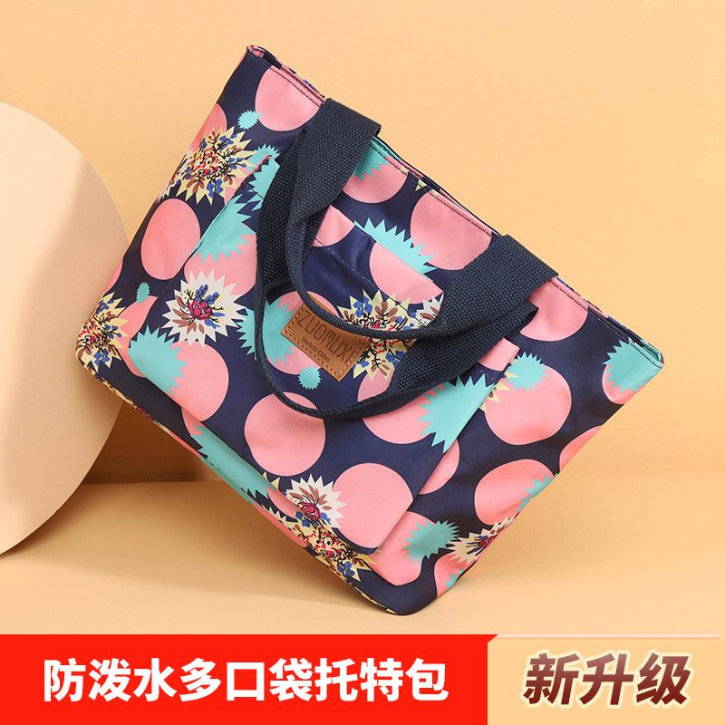 手提包女士托特包手提袋外出上班族大容量轻便时尚防水妈妈包女包