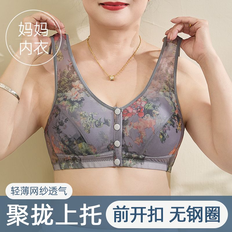 ڲļǰŮ޸Ȧз´Ըɴ͸35.8Ԫ