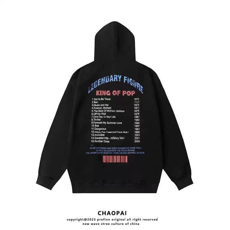 American Korean Style Men's Black High-End Niche Casual Versatile Fleece-Lined Thickened Hooded Sweatshirt Trendy_voghion.com