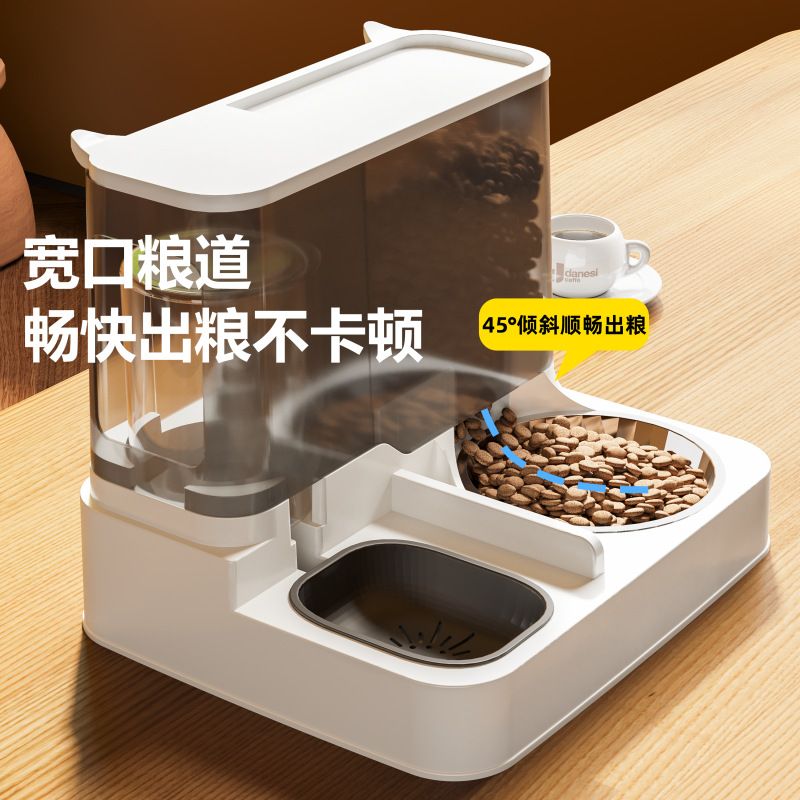 商品缩略图 3