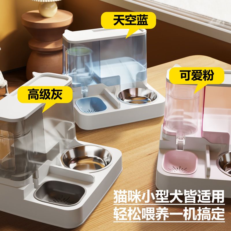 商品缩略图 4