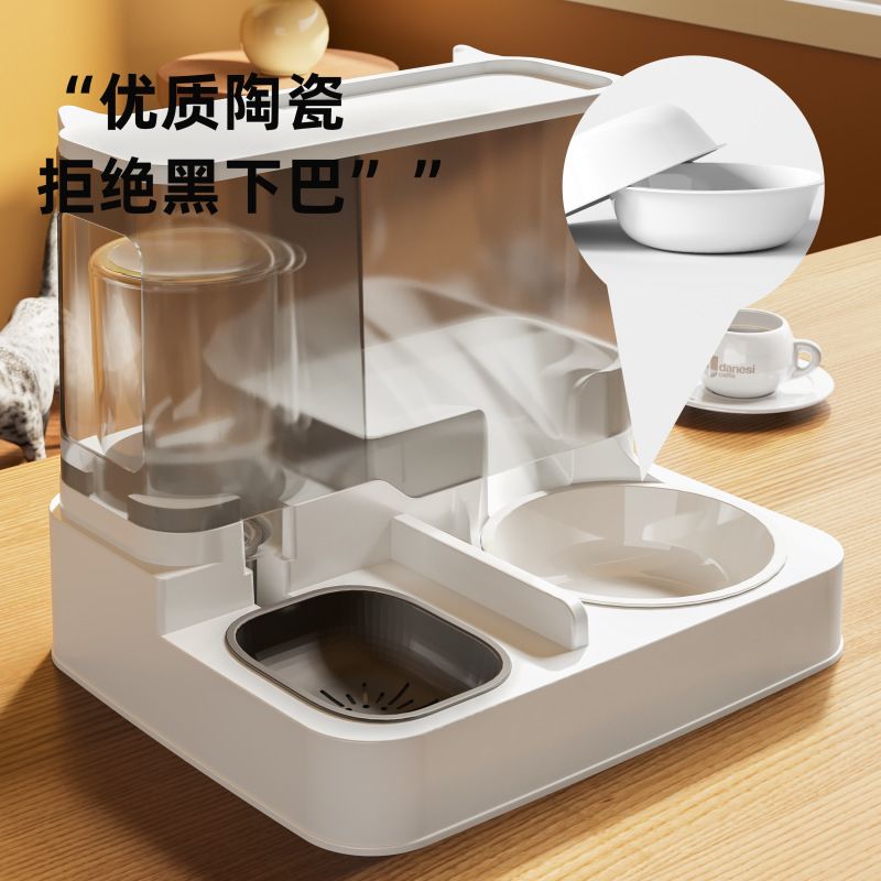 宠物投喂器自动喂食器饮水机猫咪一体猫食盆陶瓷猫碗狗碗猫狗喝水
