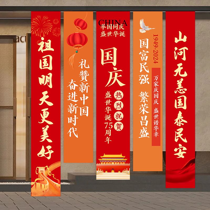 亿豪万家装饰