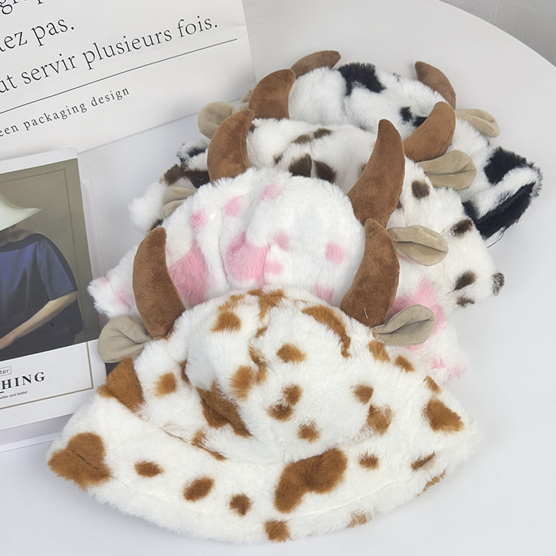 Schattige Niu Niu ~ Koreaanse versie van de herfst en winter warme pluche cartoon hoorn emmer hoed zoete en grappige vrouwelijke oorbeschermers ins bassin hoed_voghion.com