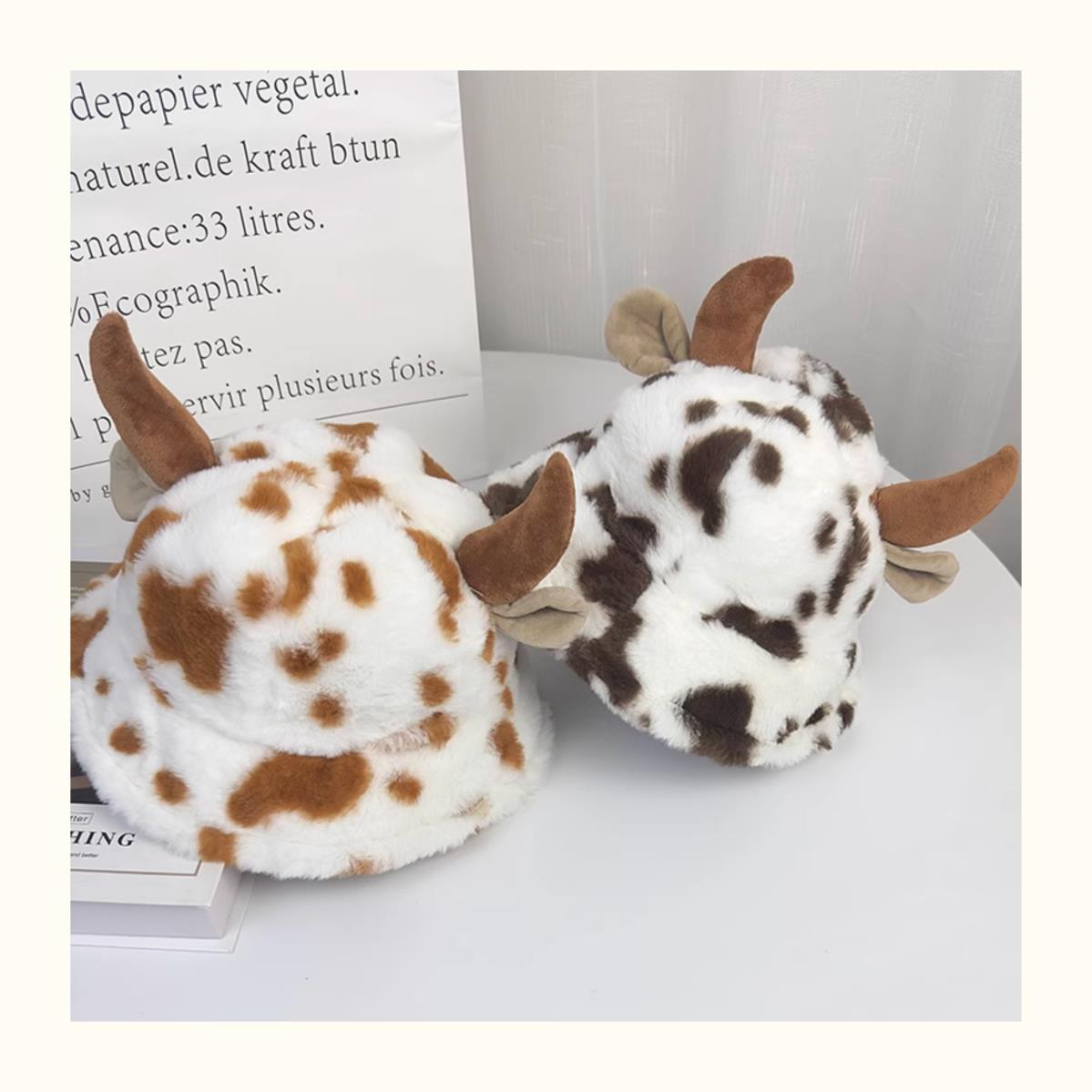 Schattige Niu Niu ~ Koreaanse versie van de herfst en winter warme pluche cartoon hoorn emmer hoed zoete en grappige vrouwelijke oorbeschermers ins bassin hoed_voghion.com