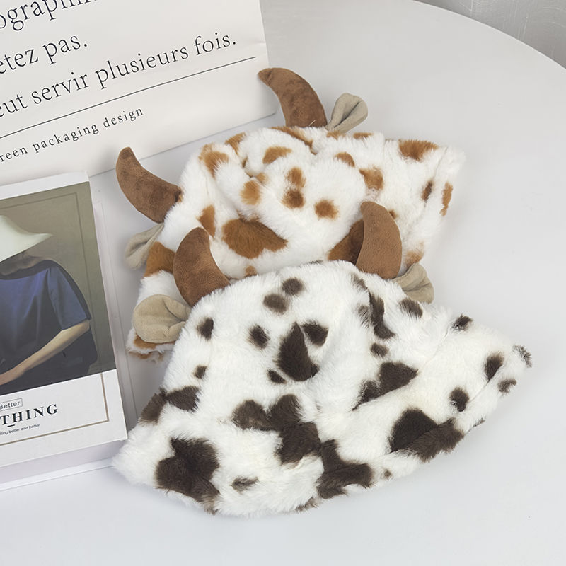 Schattige Niu Niu ~ Koreaanse versie van de herfst en winter warme pluche cartoon hoorn emmer hoed zoete en grappige vrouwelijke oorbeschermers ins bassin hoed_voghion.com