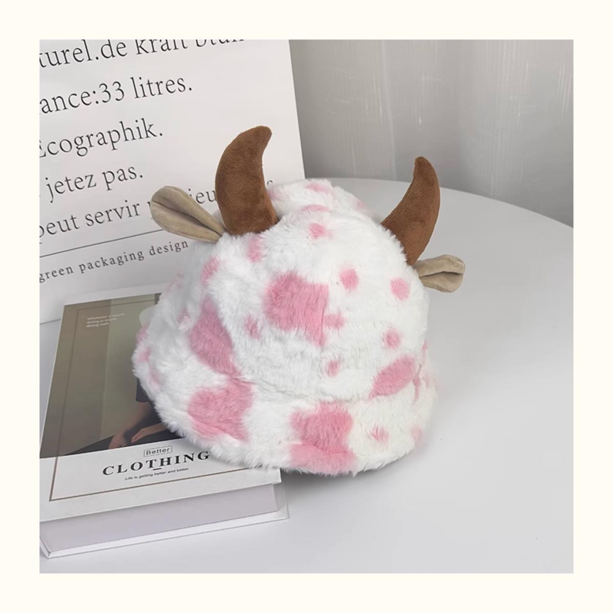 Schattige Niu Niu ~ Koreaanse versie van de herfst en winter warme pluche cartoon hoorn emmer hoed zoete en grappige vrouwelijke oorbeschermers ins bassin hoed_voghion.com
