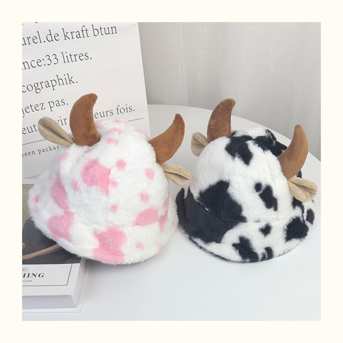 Schattige Niu Niu ~ Koreaanse versie van de herfst en winter warme pluche cartoon hoorn emmer hoed zoete en grappige vrouwelijke oorbeschermers ins bassin hoed_voghion.com