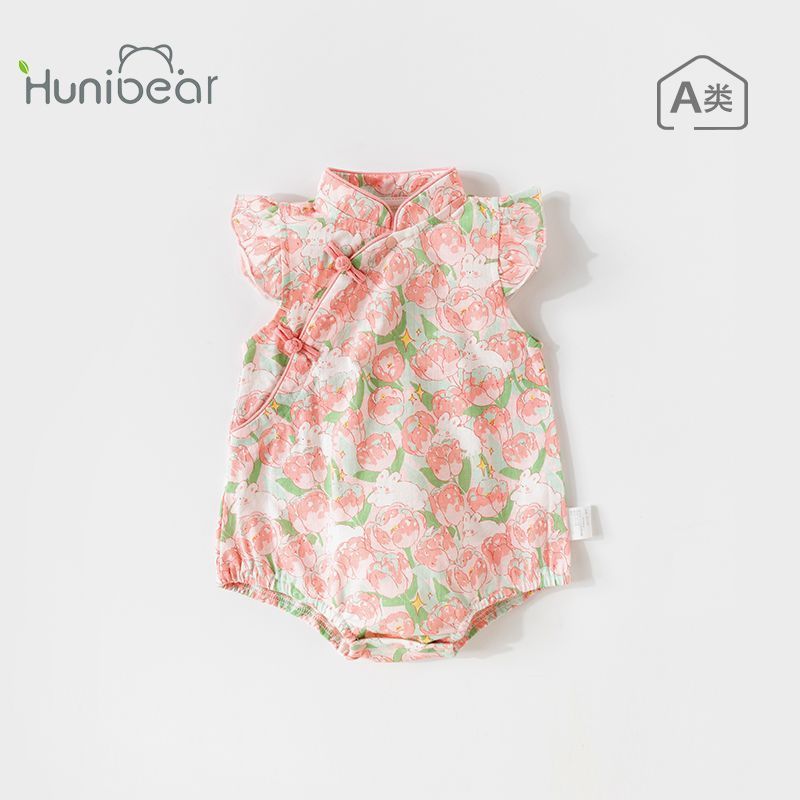 欢喜小熊新生婴儿无袖包屁衣夏季衣服女宝宝夏装哈衣背心连体衣