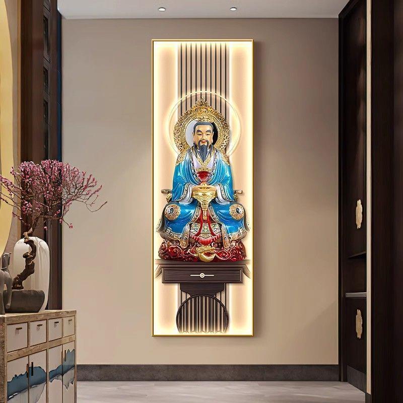 三清祖师爷画像挂画新中式中堂背景墙装饰画道家观神像供奉壁画灯 2
