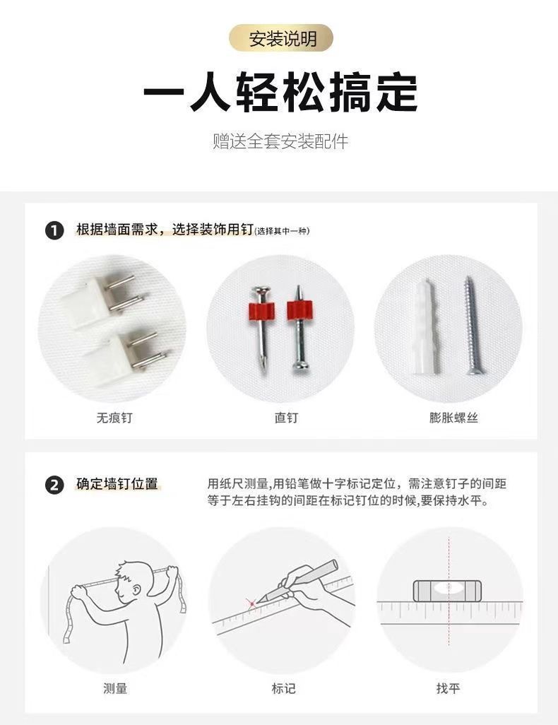 三清祖师爷画像挂画新中式中堂背景墙装饰画道家观神像供奉壁画灯 detail 9