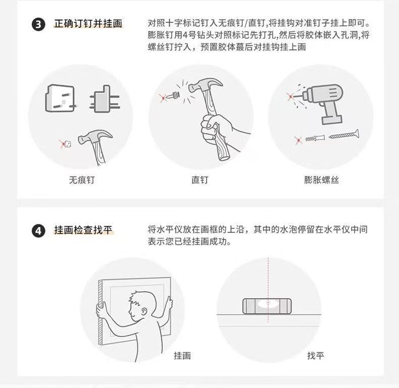 三清祖师爷画像挂画新中式中堂背景墙装饰画道家观神像供奉壁画灯 detail 10
