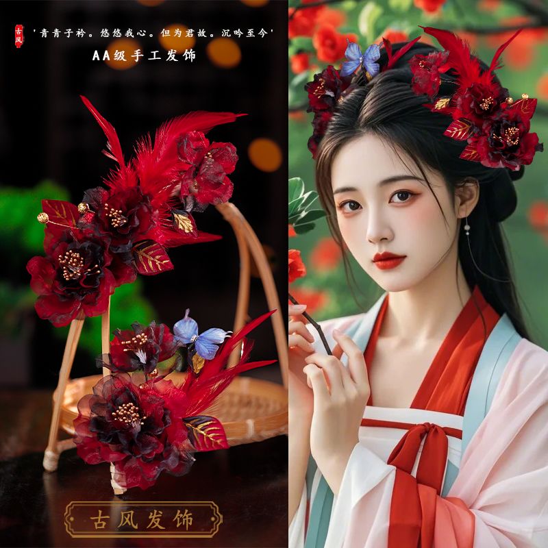 影楼古风发饰绢纱黑红色牡丹芍药唐风花朵羽毛发夹汉服新年发饰品 图片 4