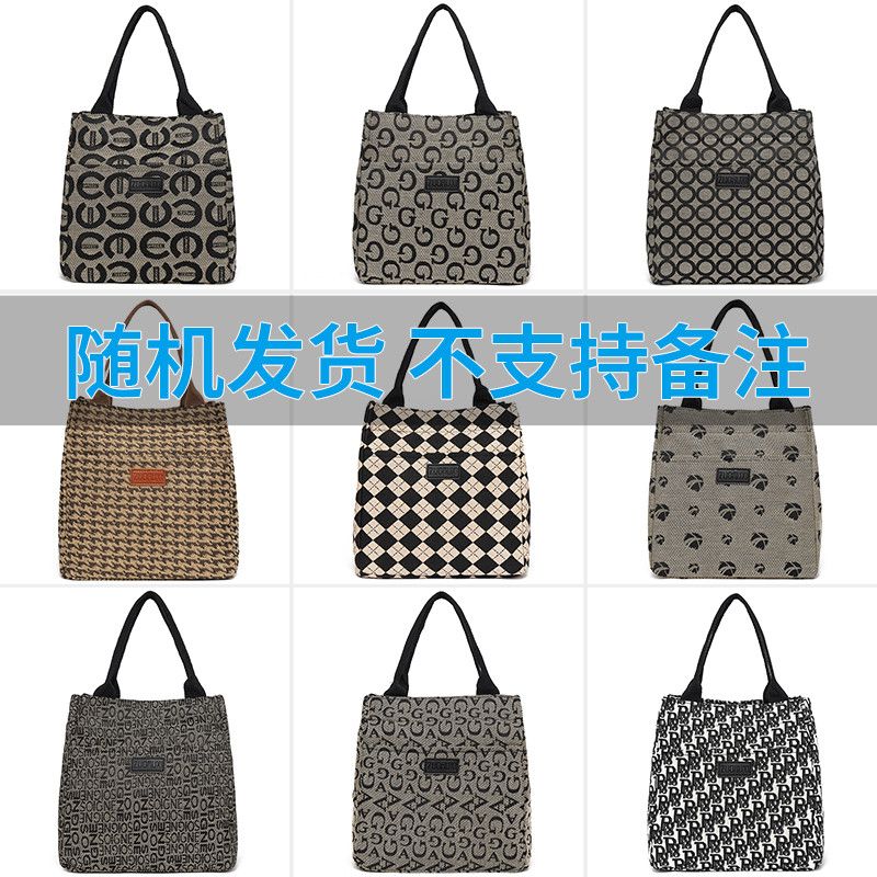 手提包包女款妈妈包手拎包上班族外出小巧轻便大包日韩个性女士包