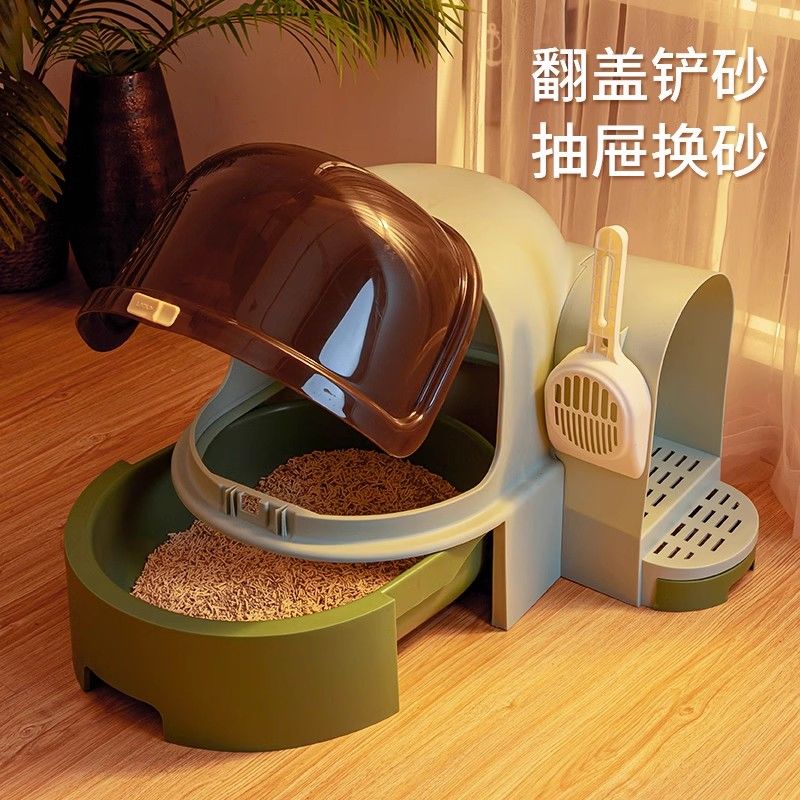 派可为猫砂盆全封闭抽屉式猫砂盆超大号防外溅猫沙盆走廊猫厕所