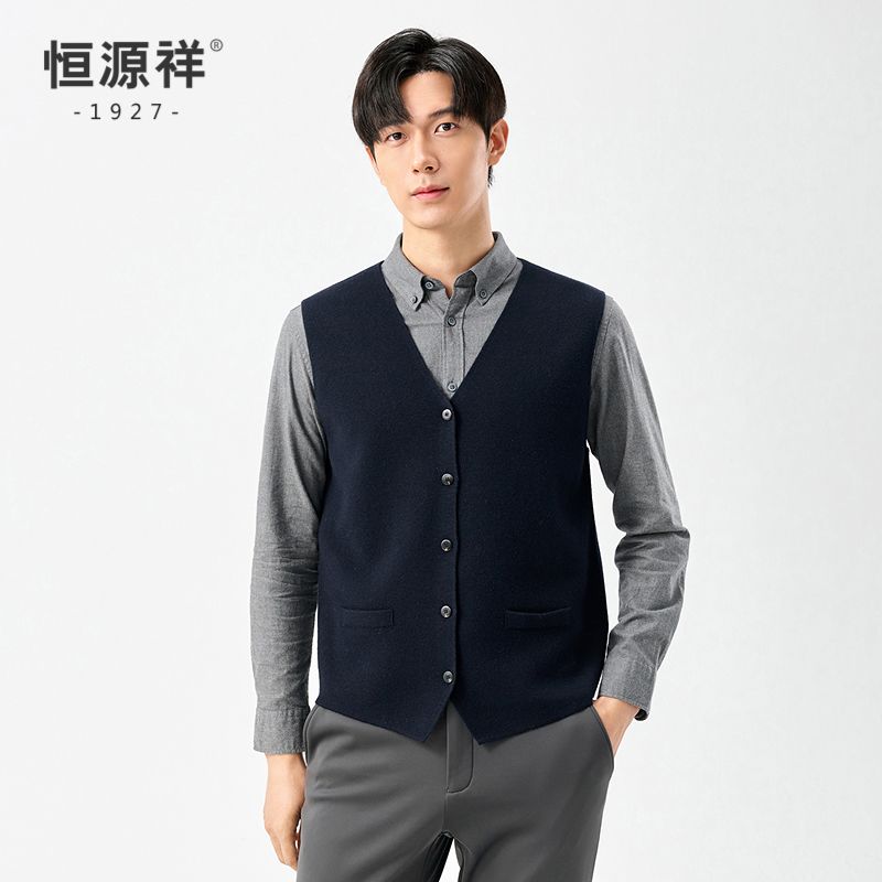 恒源祥100纯羊毛背心2024年秋冬新款V领无袖气质男士坎肩绅士马甲