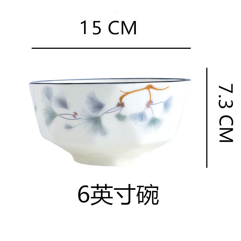 2025创意新款简约北欧饭碗汤碗家用吃饭碗陶瓷高颜值面碗