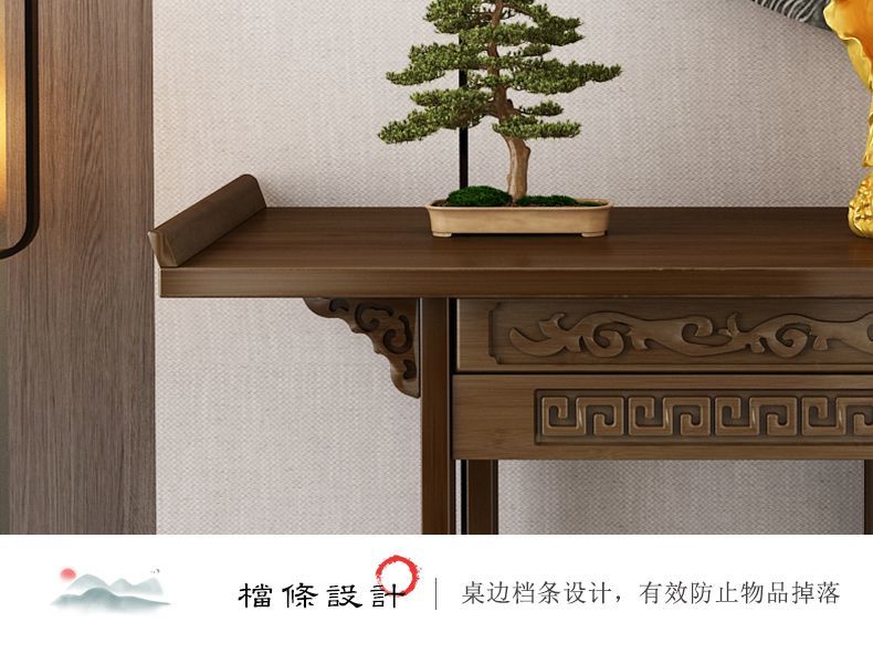 Buddhist Altar Table detail 65