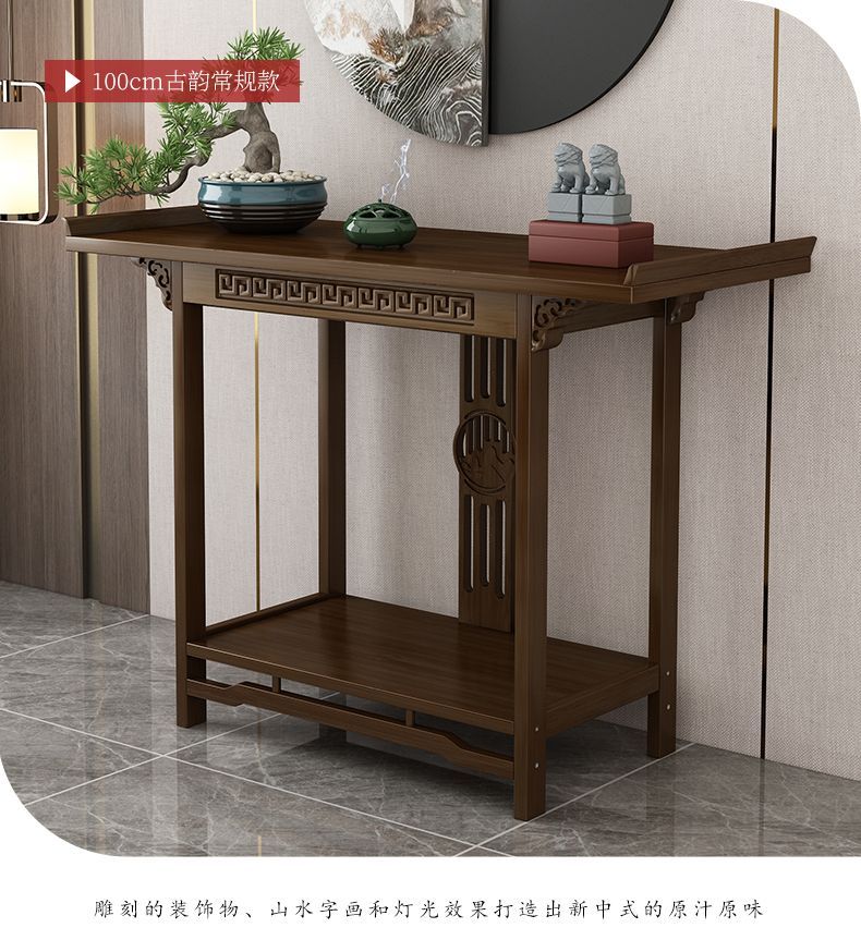 Buddhist Altar Table detail 63