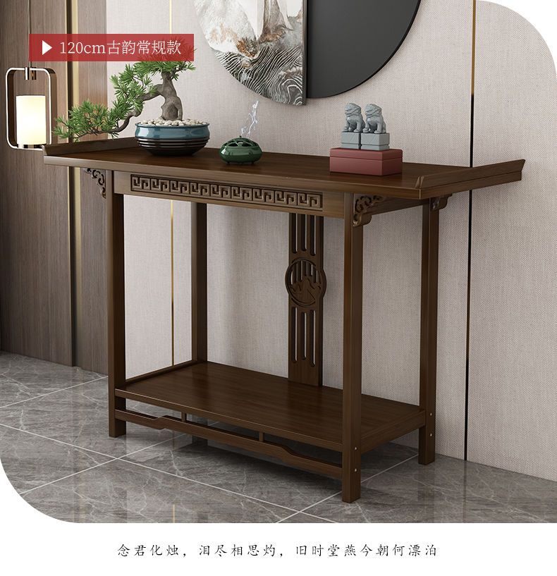 Buddhist Altar Table detail 61