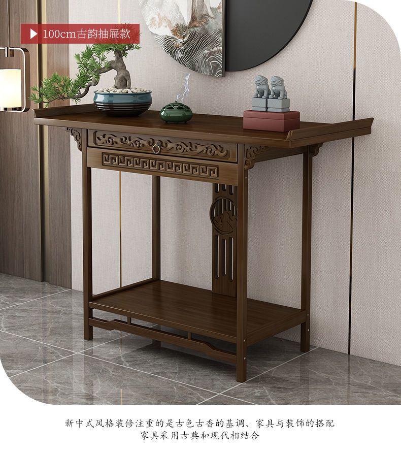 Buddhist Altar Table detail 62