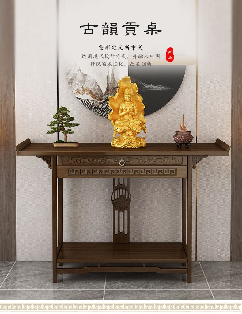 Buddhist Altar Table detail 52