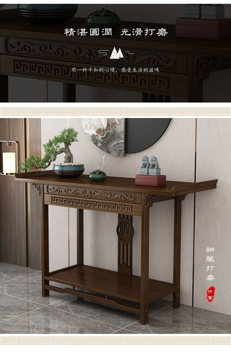 Buddhist Altar Table detail 55