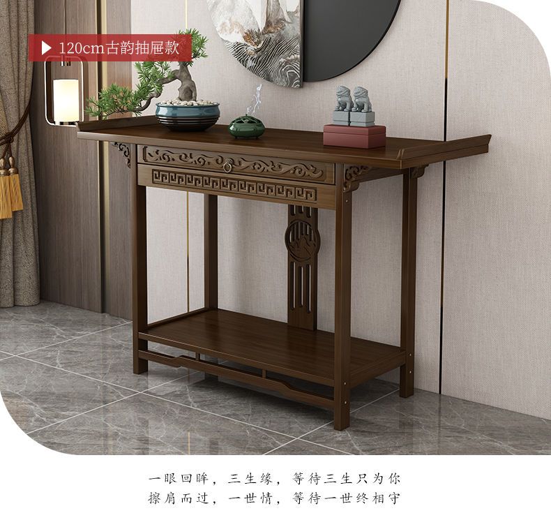 Buddhist Altar Table detail 60