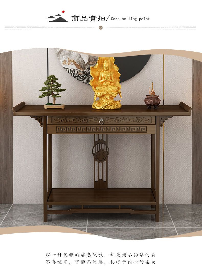 Buddhist Altar Table detail 59