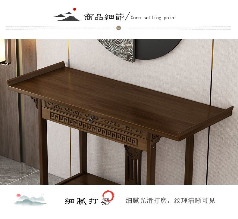 Buddhist Altar Table detail 64