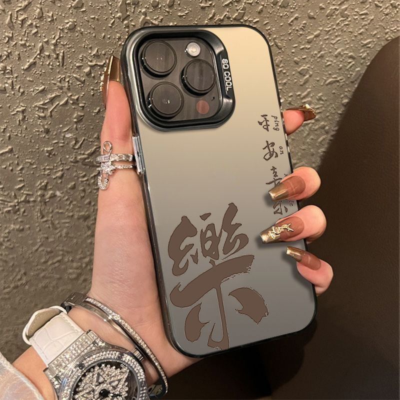 原创顺乐适用苹果16Pro手机壳iPhone15/14ProMax新款13Pro/12/11 图 3