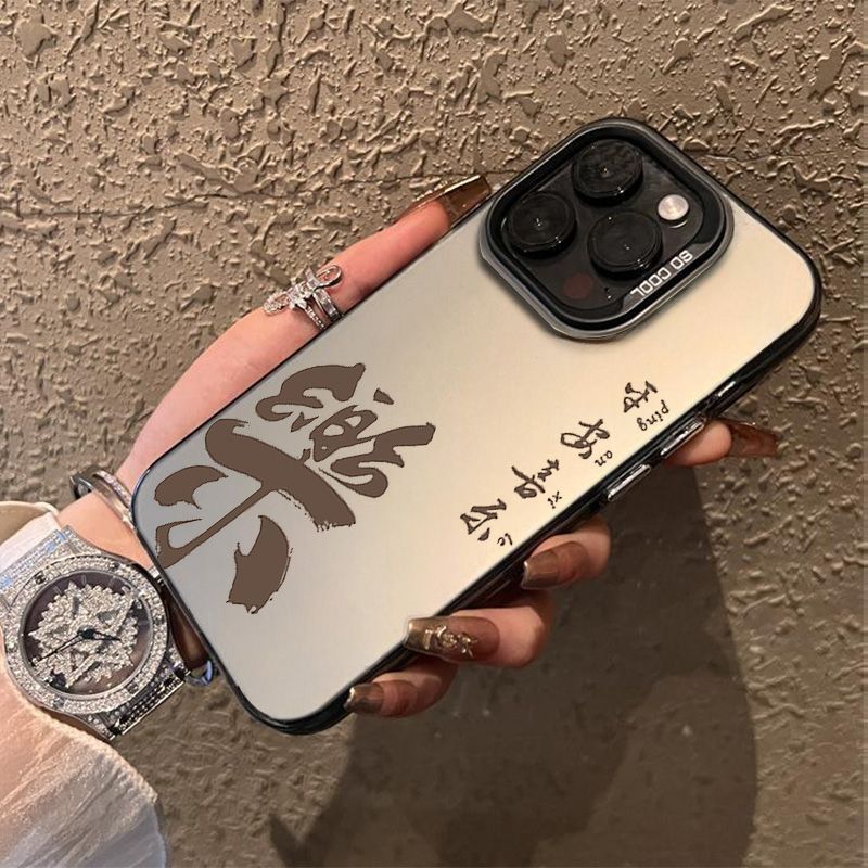 原创顺乐适用苹果16Pro手机壳iPhone15/14ProMax新款13Pro/12/11 图 5