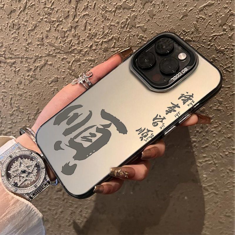 原创顺乐适用苹果16Pro手机壳iPhone15/14ProMax新款13Pro/12/11 图 4