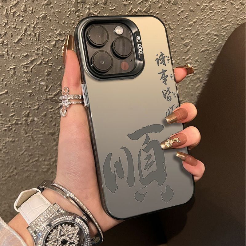 原创顺乐适用苹果16Pro手机壳iPhone15/14ProMax新款13Pro/12/11 图 2