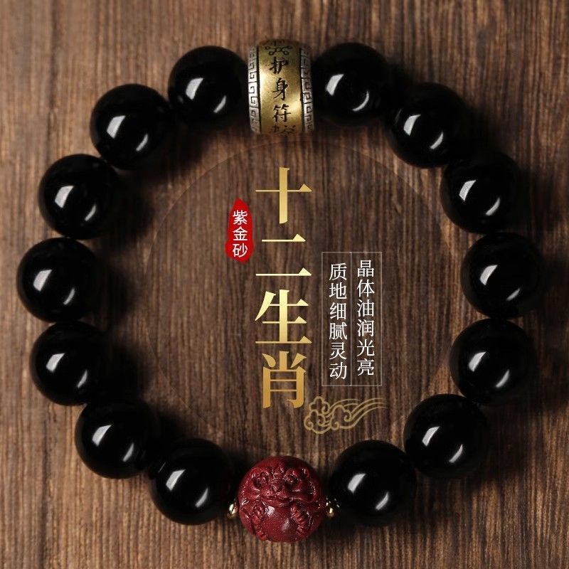 108 White Crystal Mala 2