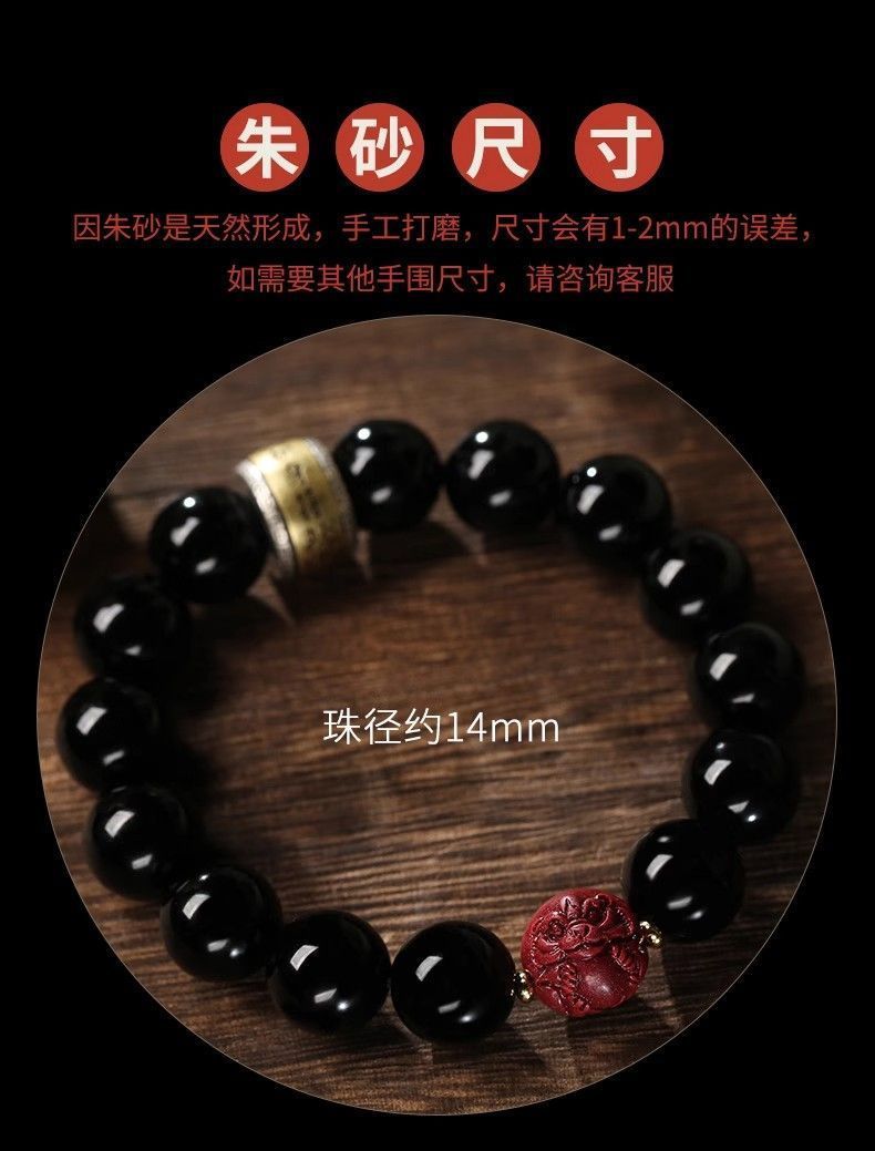 108 White Crystal Mala detail 2