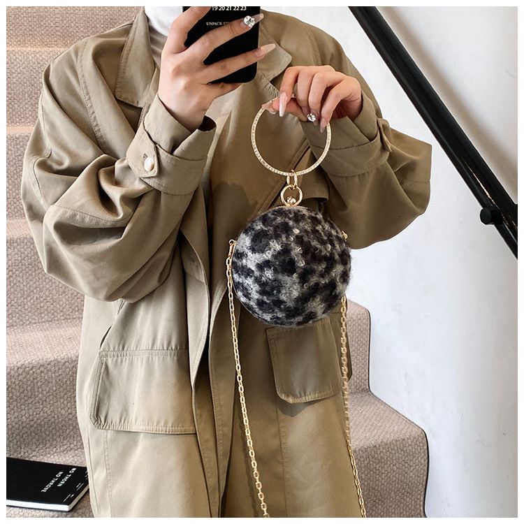 Small Round Leopard Print Crossbody Bag With Diamond Chain Handle_voghion.com