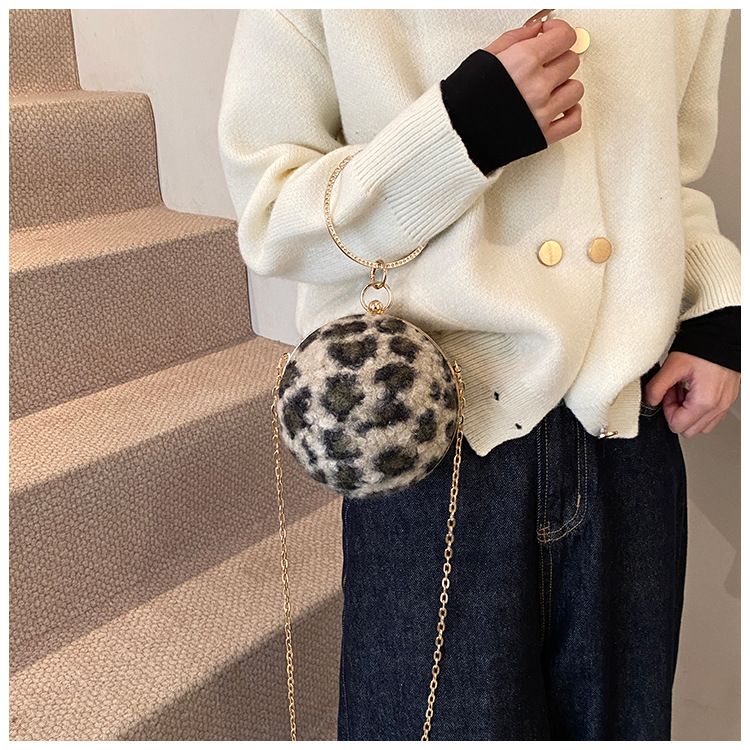 Small Round Leopard Print Crossbody Bag With Diamond Chain Handle_voghion.com