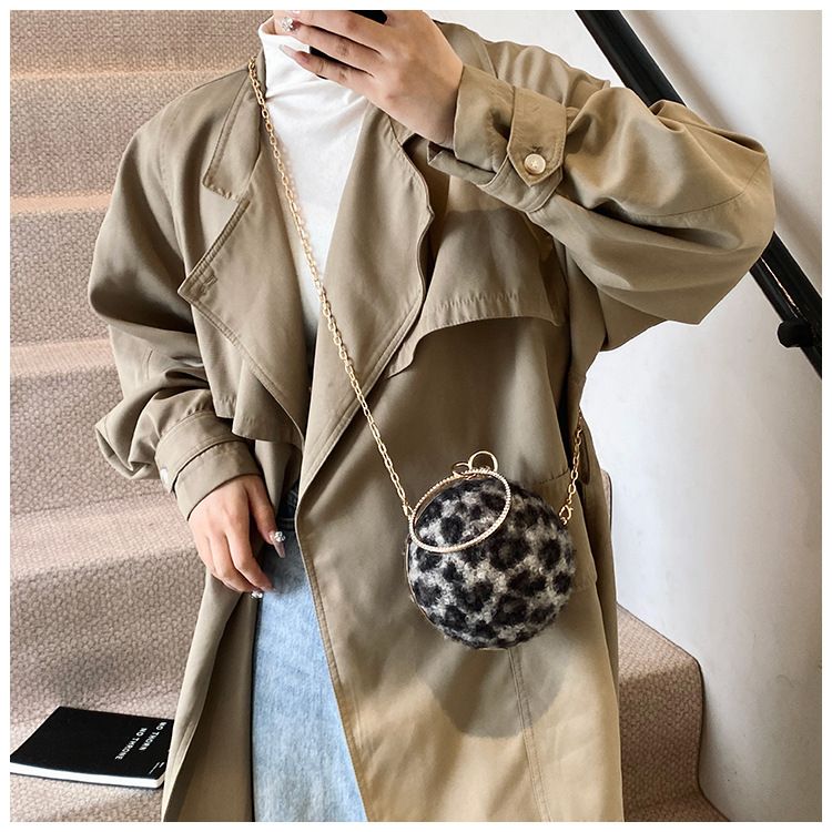 Small Round Leopard Print Crossbody Bag With Diamond Chain Handle_voghion.com