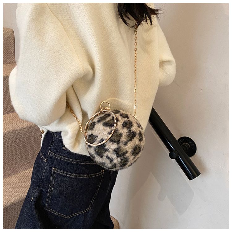 Small Round Leopard Print Crossbody Bag With Diamond Chain Handle_voghion.com