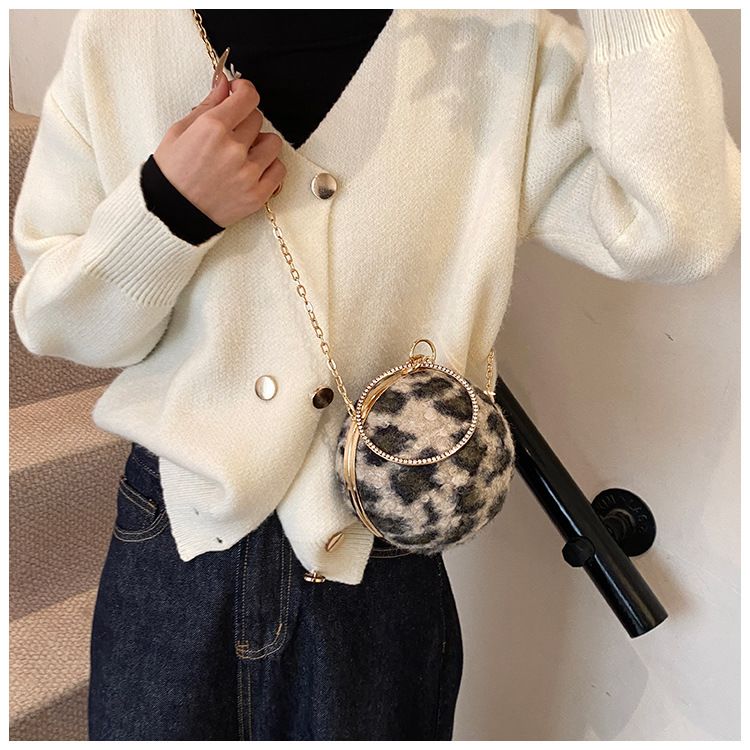 Small Round Leopard Print Crossbody Bag With Diamond Chain Handle_voghion.com