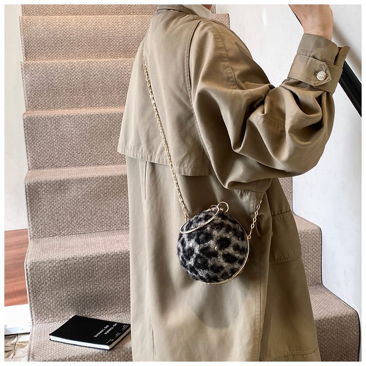 Small Round Leopard Print Crossbody Bag With Diamond Chain Handle_voghion.com