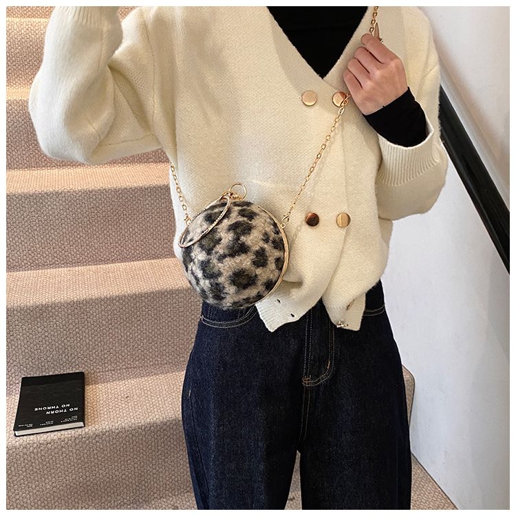 Small Round Leopard Print Crossbody Bag With Diamond Chain Handle_voghion.com